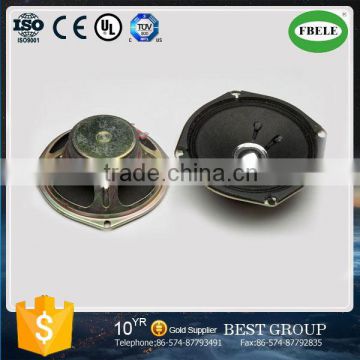 FBS118A popular hot sell 118mm cheaper big loudspeakers 5W (FBELE)