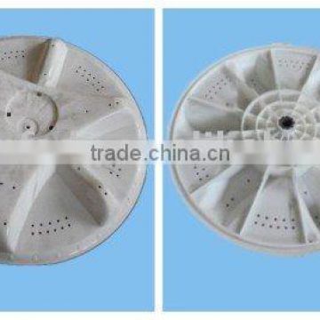 washing machine components