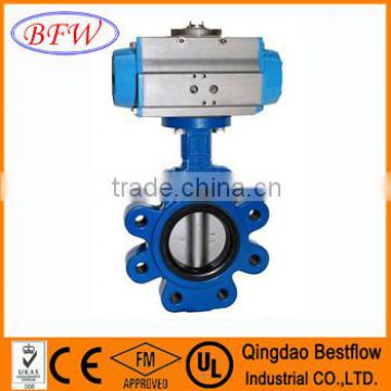 pneumatic lug wafer butterfly valve