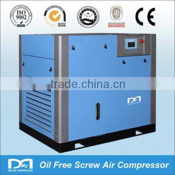 30KW Oil Free Screw Rotary Air Compressor