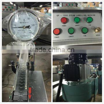 Hz GP 403Z for Plastic Bottle Label Steam Shrinking Tunnel Machine photo-2