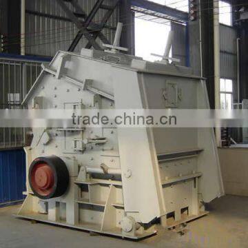 Construction Machinery Single Rotor Impact Crusher China Supplier