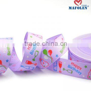 hot sale pink printed balloon ribbon for brithday decoration