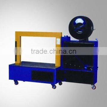 Automatic Carton/box Strapping Machine With PP Strips photo-2