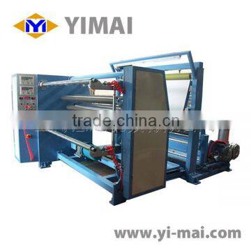 Leather slitting machine