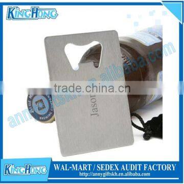 Wholesale business card custom bar blade bottle opener