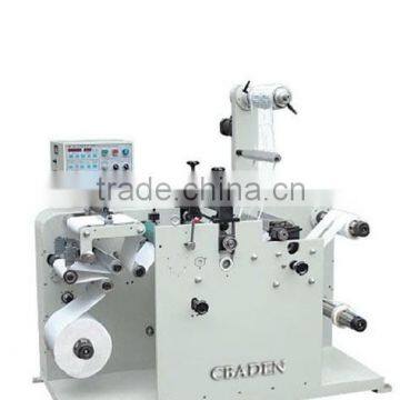Chinese Making Die Cutting Machine photo-3