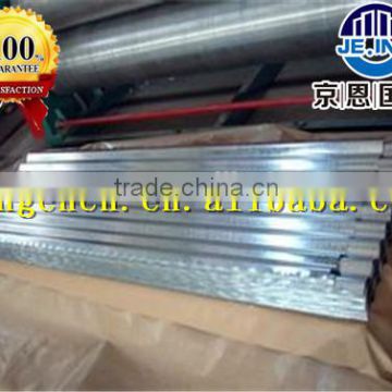 0.14-1.0mm galvanized corrugated steel