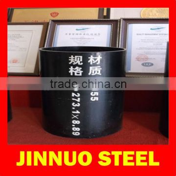 oil well drill pipe