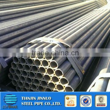 seamless carbon steel pipe/ black seamless steel pipe