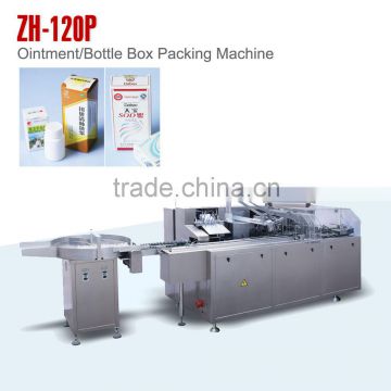 Automatic Carton Box Filling & Sealing Machine Price