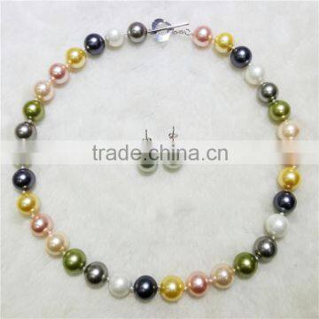 popular south sea shell pearl wish pearl necklace gift set