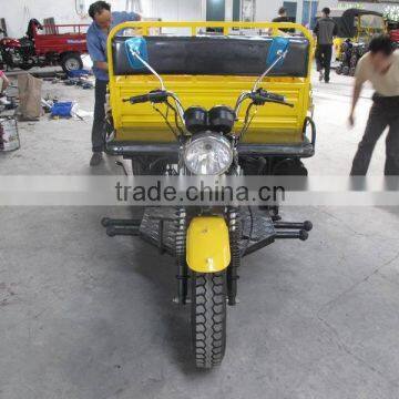 cargo 3 wheel motorcycle for sale