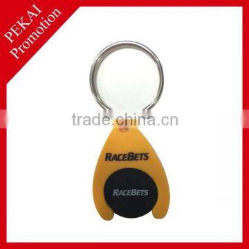 Pocket Plastic Coin Holder Keychain