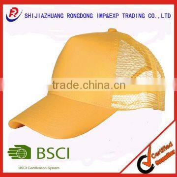  China Cotton twill/nylon Mesh Promotional Blank Hats and Caps