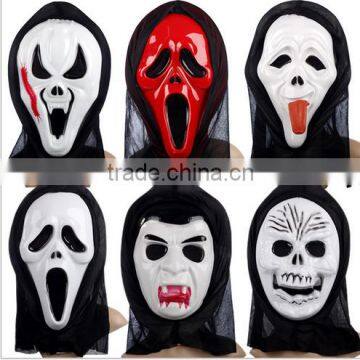 Latex Scary Mask / Horror Funny Red Eyes for Masquerade Halloween / Horror Face Mask For Halloween