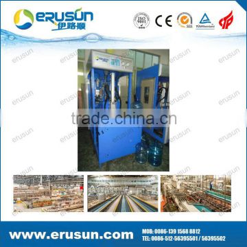 Strict Quality Control Plastic Bottle Making Machine