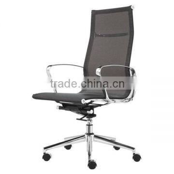 Commercial Furniture General Use Mesh Executive Chair, Executive Chiar, Executive Office Chairs photo-2