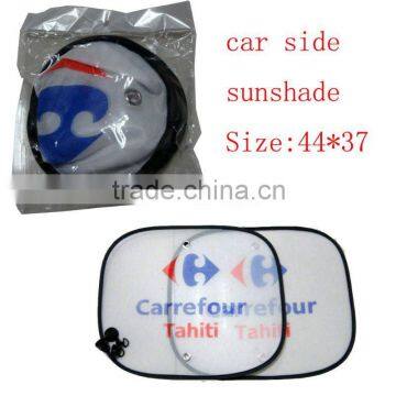 Mesh Side Car Sunshade