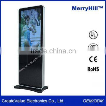 High Brightness 42 Inch Lan Wifi 3G Floor Standing Outdoor Advertising LED Display photo-4