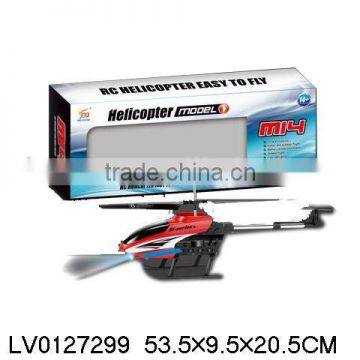 New 4.5CH Cheap rc Helicopter rc Toys China
