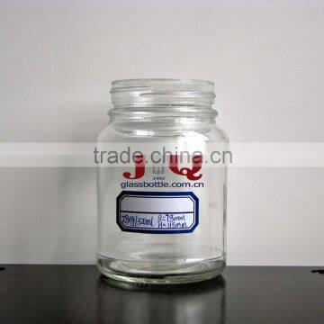 glass jar