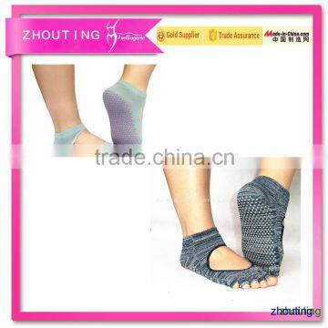 Pure cotton peep-toe backless five fingers yoga socks