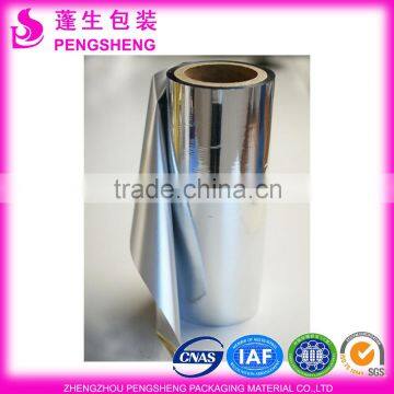 15mic Aluminum BOPP Material Metalized Film photo-5