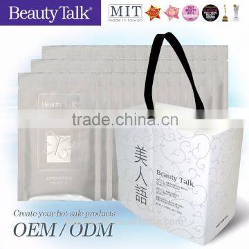 Efficient Ingredient and OEM ODM Supply Type Cosmetic Facial Mask