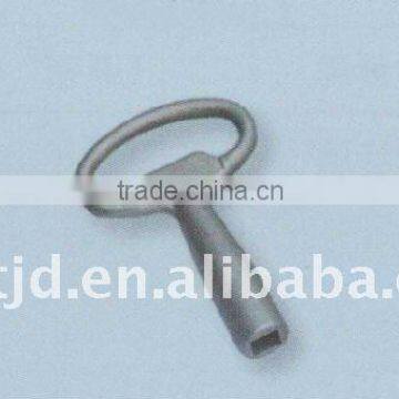 Key for train