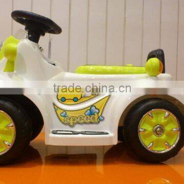 LS-128BR Electric Children Car Ride on photo-2