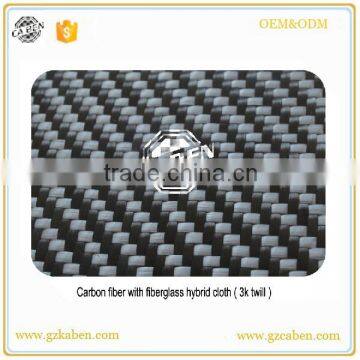 Carbon Fiber/Aramid Weave Fabric,Top Quanlity Carbon Hybrid Fabric,Twill Weave Carbon Fabric