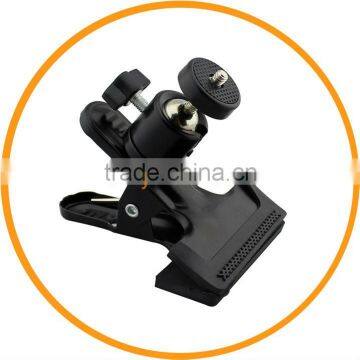 Windshield Digital Camera Mount Car Holder From Dailyetech photo-2