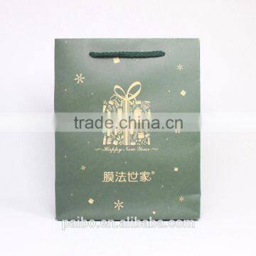 CST-09 Free design Bag with handle for shopping package Mask package