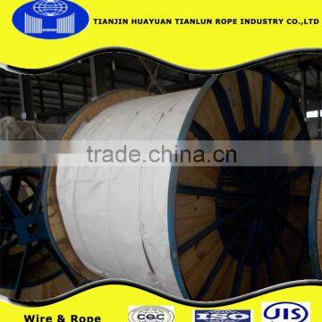 72mm/ wire rope 6*36ws+fc/ (tianjin huayuan 22 years factory)