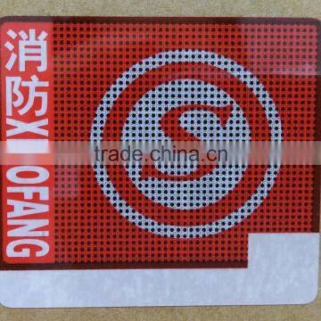 Anti-Counterfeit,removable,environmental Feature and Adhesive Sticker Type round hologram sticker