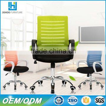 Best seller office staff fabric office chair mesh