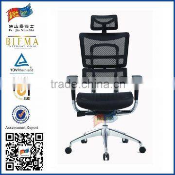 Hot sale JNS modern ergonomic mesh office chairs shunde