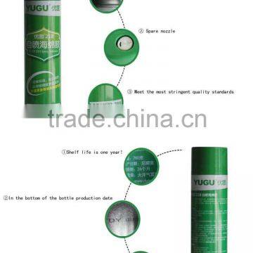 GUERQI218 Good Quality Aerosol Mattress Adhesive Spray for Sofa photo-3