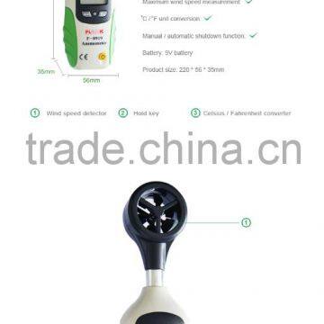 F-8919 Portable Multifunction Digital Wind Speed Sensor Anemometer photo-6
