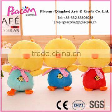 High quality and Cheap promotional gifts and Kid toys Wholesale Plush stuffedy yellow duck