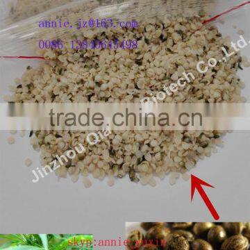 Premium quality shelled hemp seeds