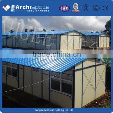 home smart for china prefabricated house