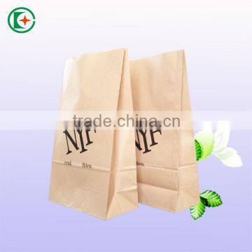 The Candy Bag,cake Paper Bag and Fast Food Paper Bag