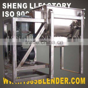 Stainless Steel Seasoning Mixing Machine photo-2