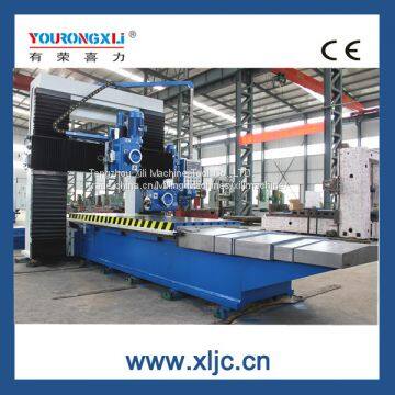 X2012 double column milling machine