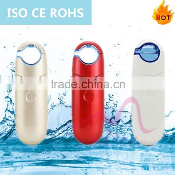 Portable Beauty Machine Mini Nano Spray USB Rechargeable Facial Steamer Cool Mist Spray