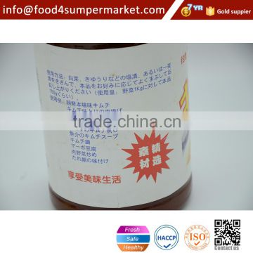 Vegetarian food oil sauce kimchee sauce 1.8L