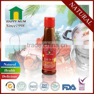 HACCP Halal hot chilli sauce 160g