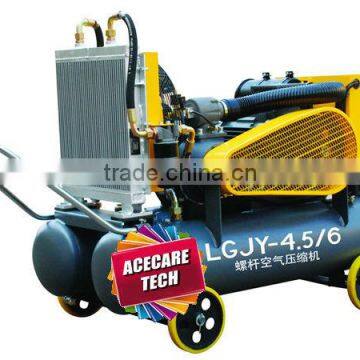 Mining Used Portable Air Compressor,portable air compressor,mining used